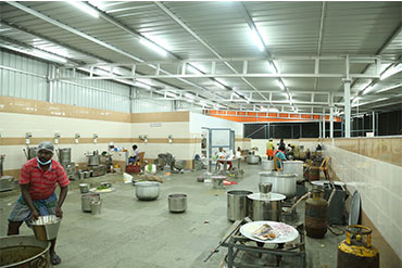 Dining Hall
